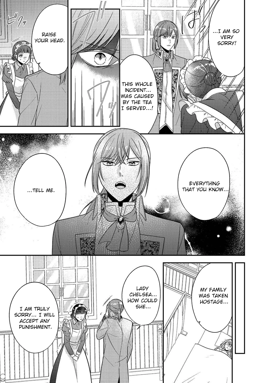 The Mind-Reading Villainess and the Mischievous Puppy Prince. Chapter 18 - . Page 17